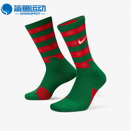 耐克运动袜DA5097-312
