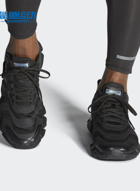 Adidas/阿迪达斯正品新款climacoolvent男子运动跑步鞋FX7841