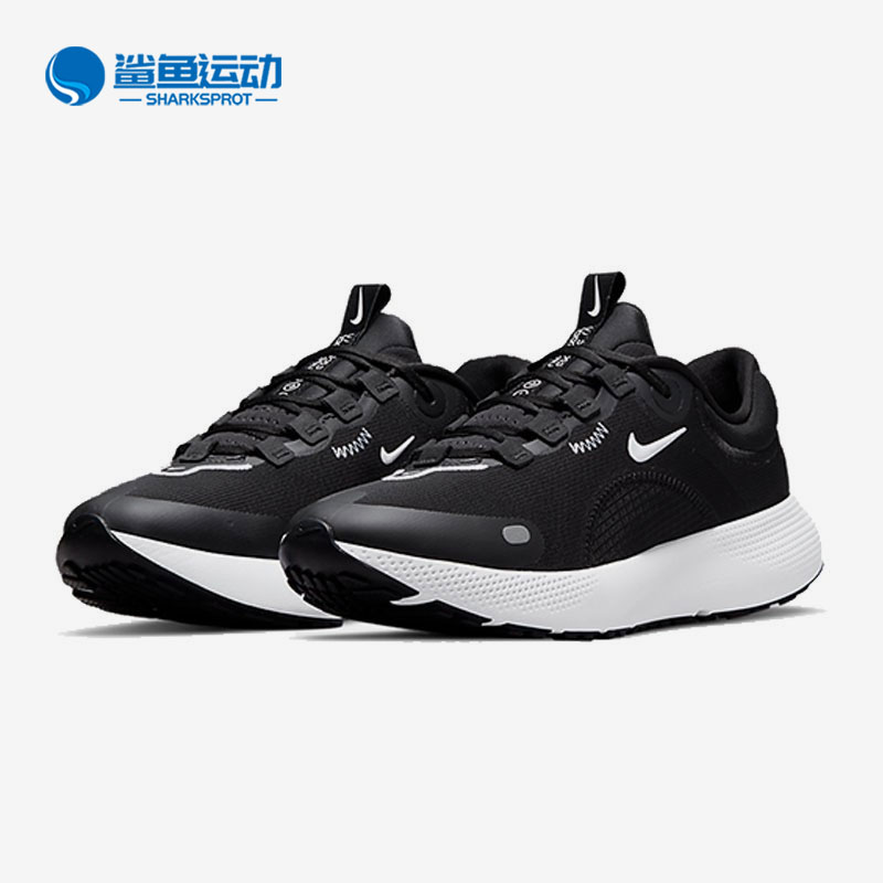 Nike/耐克正品 REACT ESCAPE RN 女子运动跑步鞋 DM0980-011
