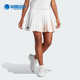 CLUBHOUSE Adidas 阿迪达斯正品 SKIRT女子网球运动短裙IA7038