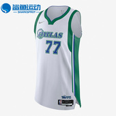 耐克正品 男子运动训练球衣 DRI Nike FIT ADV DB3628 100