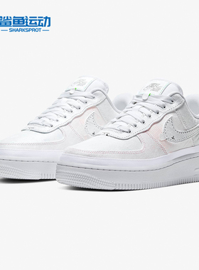 Nike/耐克  AIR FORCE 1 '07 LX 女子运动鞋板鞋经典 CJ1650-100