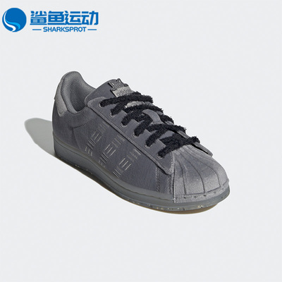 阿迪达斯女子板鞋HP7488