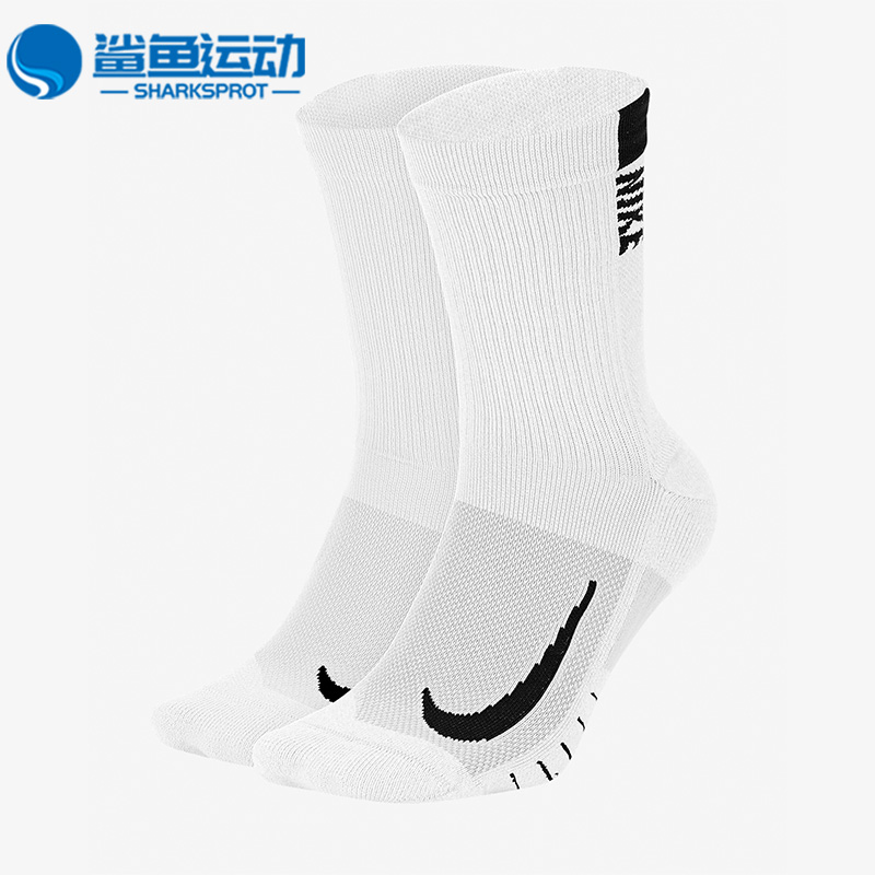 耐克运动袜SX7557-100