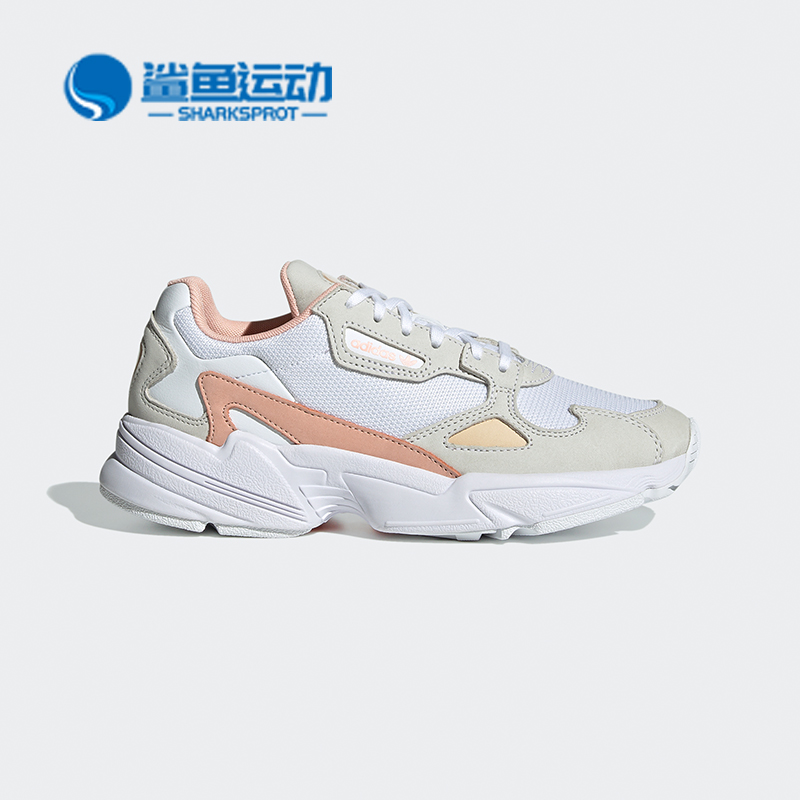 阿迪达斯女子休闲鞋GV7366