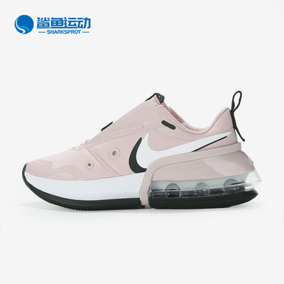 耐克女子运动休闲鞋CW5346-600