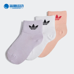 Adidas 新款 三叶草小童运动训练袜三双装 GD3130 阿迪达斯正品