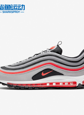 Nike/耐克正品Air Max 97男子运动休闲缓震透气跑步鞋 DB4611-002