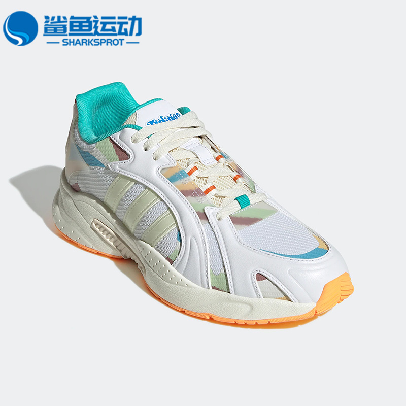 阿迪达斯男女休闲鞋HP8837