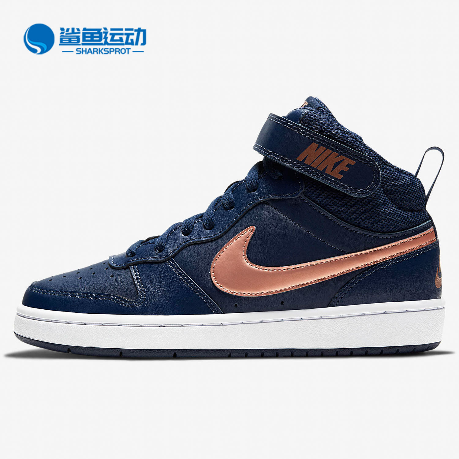 耐克儿童运动鞋CD7782-400