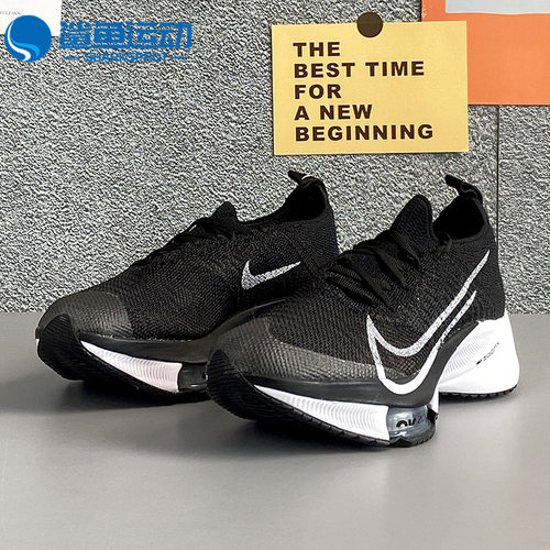 耐克男女运动跑步鞋CI9924-003