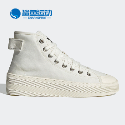 阿迪达斯男女休闲鞋GW3509
