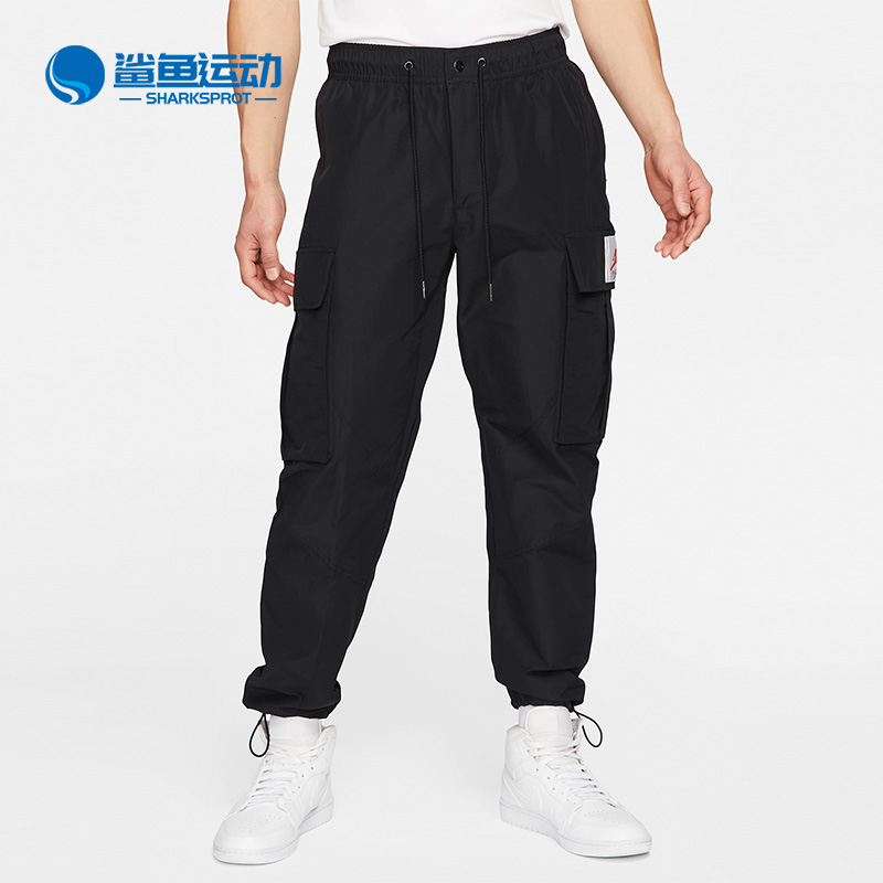 耐克男子运动长裤CV3178-010