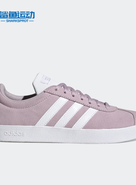 Adidas/阿迪达斯正品NEO VL Court 2女子运动休闲板鞋H02016