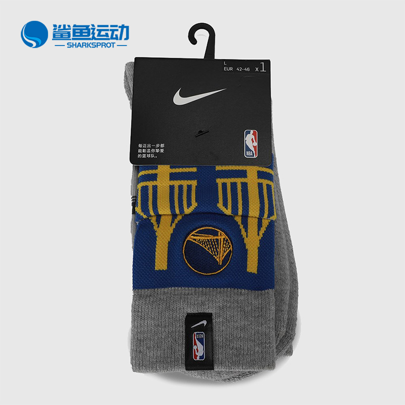 Nike/耐克运动袜CK6896