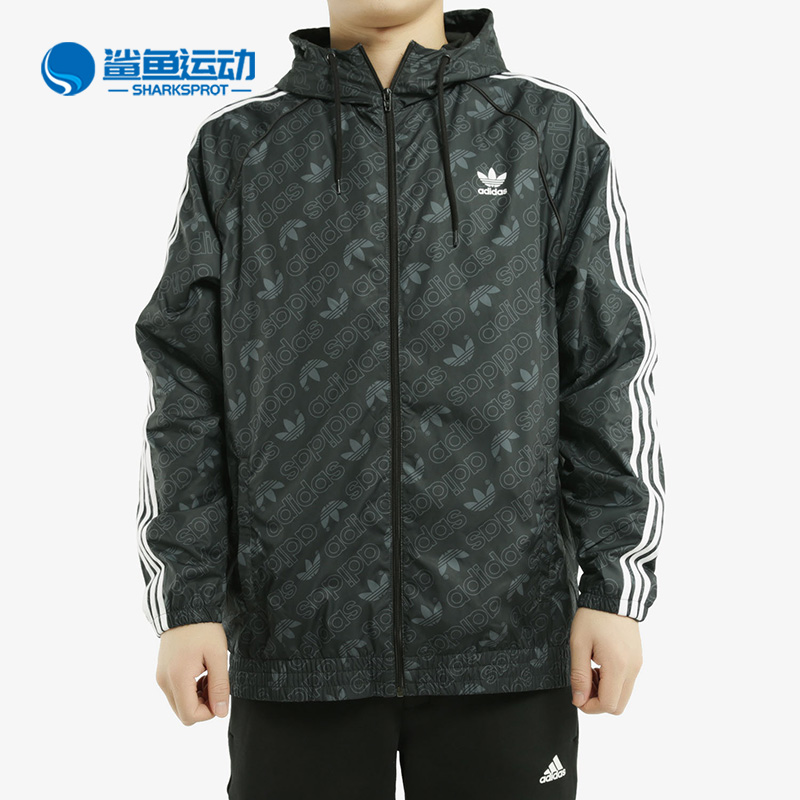 阿迪达斯男子运动外套ED7047