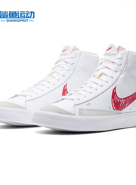 Nike/耐克正品 BLAZER MID VNTG 77 SL 开拓者手稿涂鸦板鞋CW7580