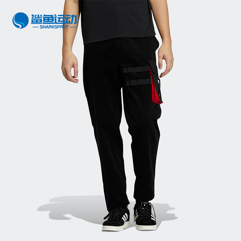 阿迪达斯男子运动长裤GN5445