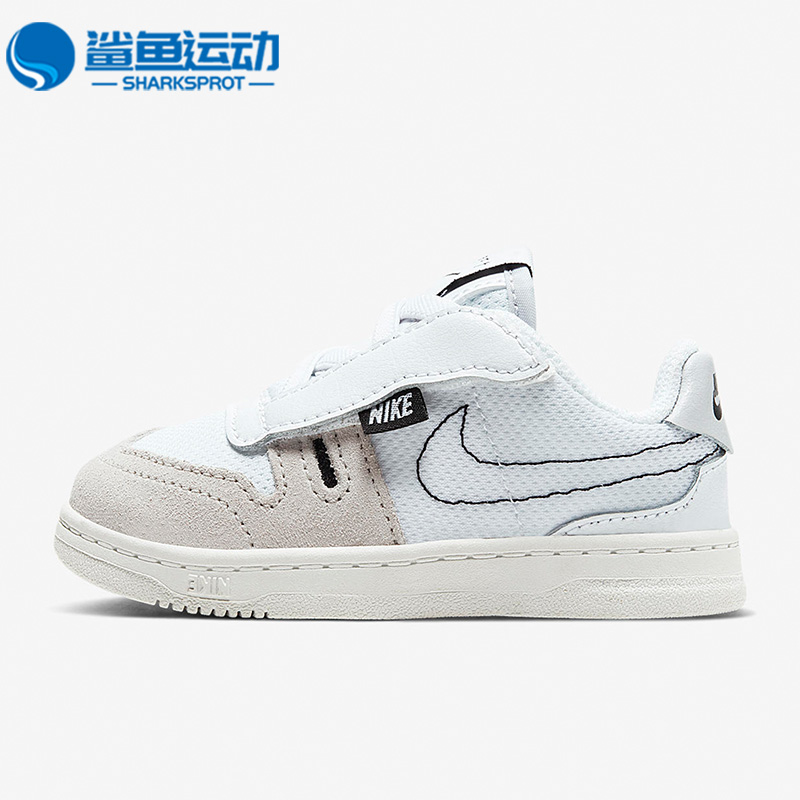 Nike/耐克正品休闲婴童时尚潮流低帮轻便运动鞋 CJ4121-100