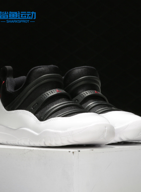 Nike/耐克正品 JORDAN11 RETRO LITTLE  PS 儿童运动鞋BQ7101