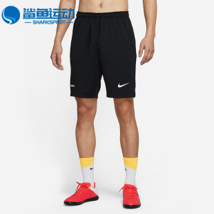 F.C. 010 LIBERO男子足球运动短裤 DRI FIT 耐克正品 DH9664 Nike