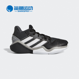 Harden Stepback 阿迪达斯正品 J大童篮球运动鞋 EF9905 新款 Adidas