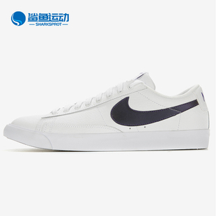新款 男子BLAZER LOW Nike SU19休闲鞋 春季 PRM BQ7460 耐克正品