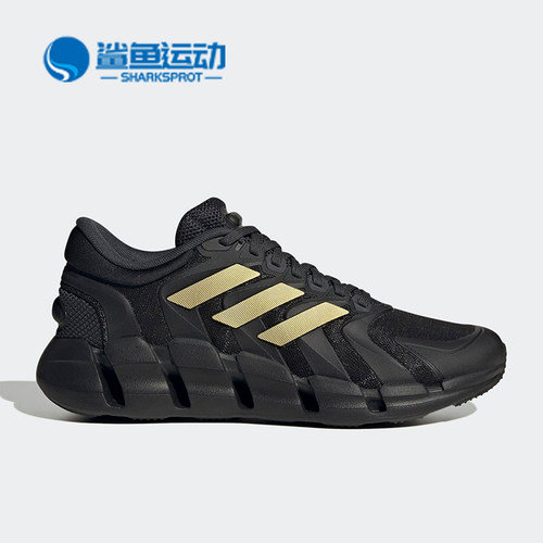 阿迪达斯男女休闲鞋GZ2574