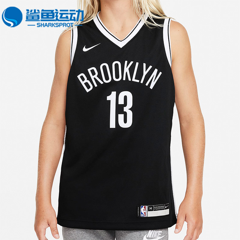 Nike/耐克正品布鲁克林篮网队 JERSEY 大童球衣DQ5400-010
