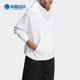新款 Adidas 阿迪达斯正品 NEO男女运动休闲连帽卫衣HZ2424