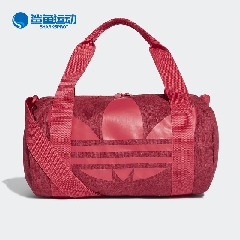 Adidas正品红色休闲运动健身挎包