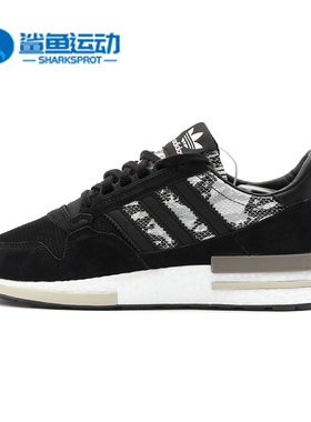 Adidas/阿迪达斯正品 新款ZX 500蛇纹男子运动休闲鞋 BD7924