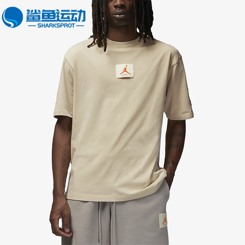 Nike/耐克正品新款Jordan x Shelflife男子圆领时尚T恤DV7001-206