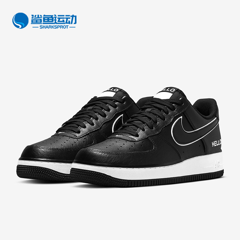 耐克男子运动板鞋CZ0327-001