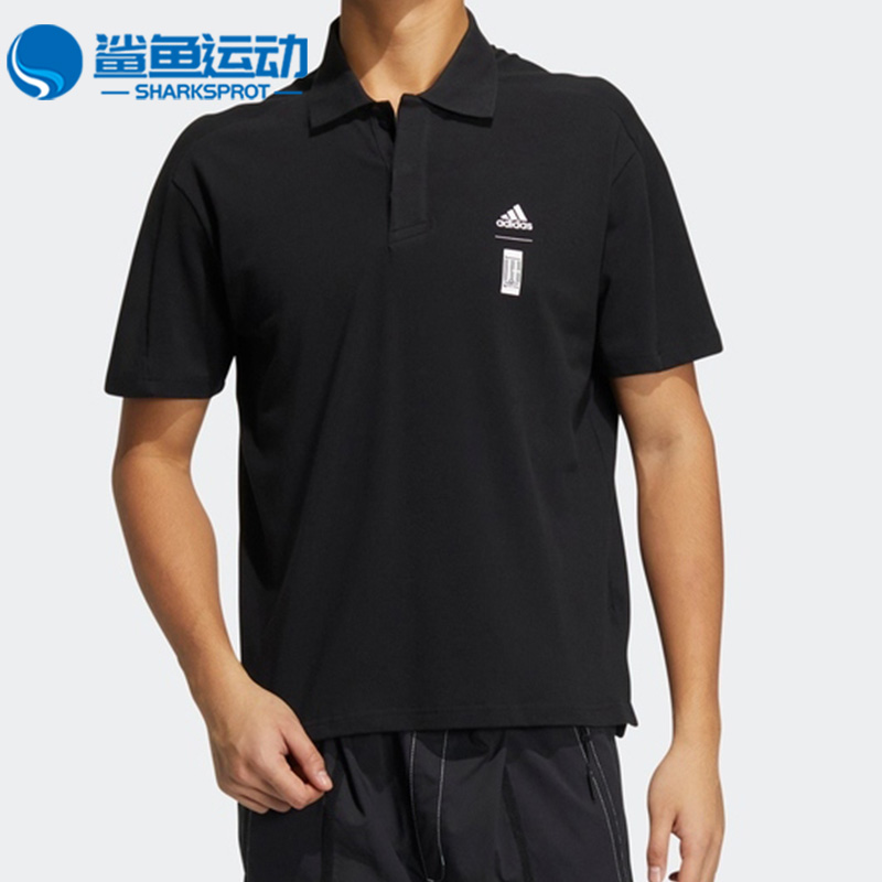 阿迪达斯男子短袖HE5164