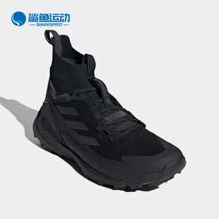 FREE TERREX 阿迪达斯正品 GZ0679 男子户外徒步鞋 HIKER Adidas