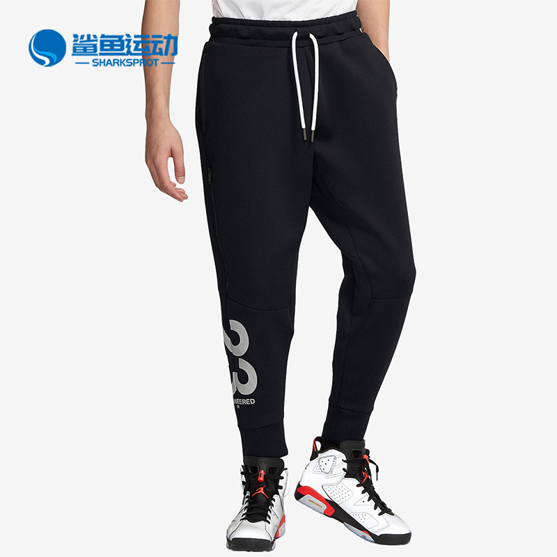 Nike/耐克正品Jordan 23男子印花Logo运动休闲长裤CD6061-010-封面