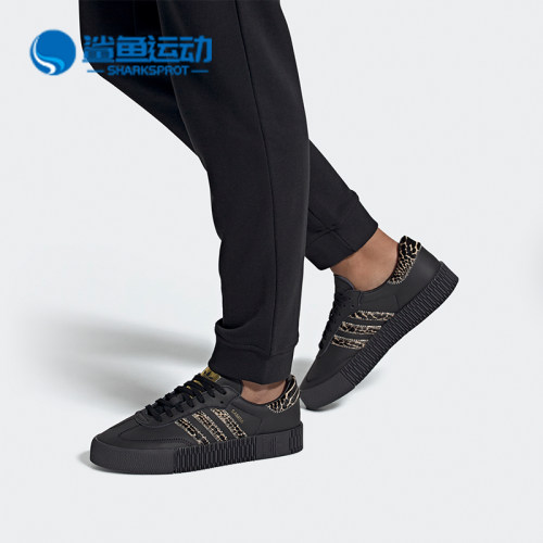 阿迪达斯女子运动板鞋FZ3636