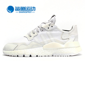 阿迪达斯正品 JOGGER Adidas 男女舒适运动休闲鞋 EG8849