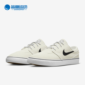 Nike/耐克正品 SB Zoom Janoski OG+ 男士滑板鞋FD6757-100