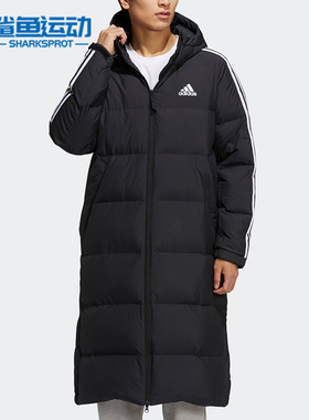 Adidas/阿迪达斯正品冬季新款男女保暖长款运动羽绒服 H20760