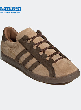 Adidas/阿迪达斯正品三叶草新款男女低帮运动休闲板鞋GX3820