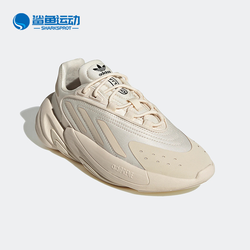 Adidas/阿迪达斯童老爹鞋GV8992