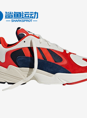 Adidas/阿迪达斯正品 三叶草夏季新款男女运动经典鞋 B37615