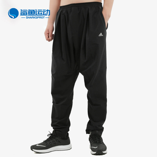 FORM 子FJ0189 Adidas 男子休闲运动型格裤 阿迪达斯正品
