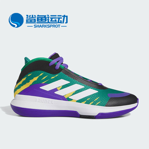 阿迪达斯男女篮球鞋IF3823
