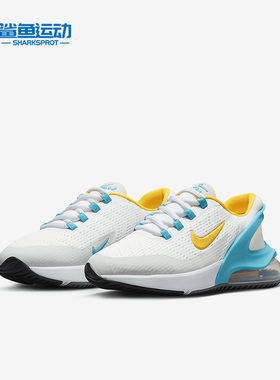 Nike/耐克正品AIR MAX 270大童易穿脱运动休闲鞋DV1968-100