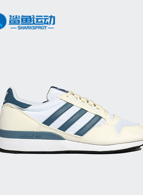Adidas/阿迪达斯正品三叶草ZX 500男女经典休闲运动鞋HP9058