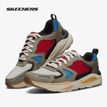 Skechers/斯凯奇正品男子新款绑带运动休闲鞋潮流复古拼接低帮鞋