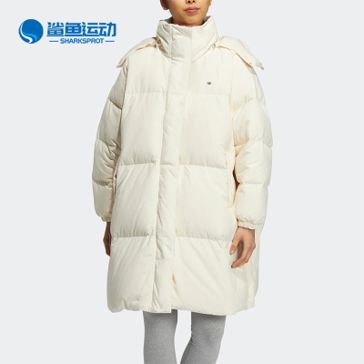 阿迪达斯女士羽绒服HS9529